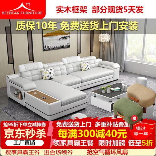 柔软与耐用兼得 一位猫奴的客厅家具选择指南